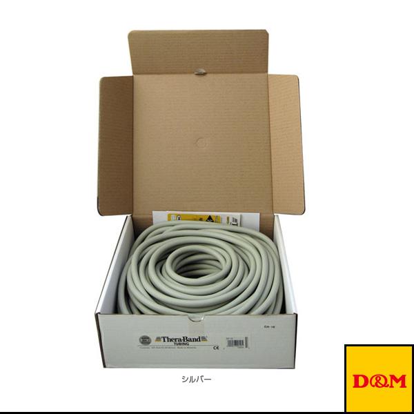 D＆M オールスポーツトレーニング用品  セラチューブ 100フィート 30.4m 強度：スーパーヘ...