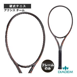 ダイアデム DIADEM テニスラケット エレベート ツアー V4 ELEVATE TOUR