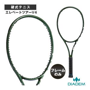 ガット張り工賃0円】ダイアデム DIADEM 硬式テニスラケット NOVA TOUR