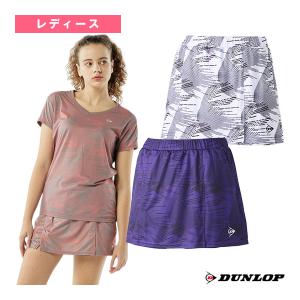 DUNLOP（ダンロップ） テニスウェア『レディース』 キュロット