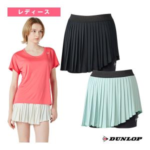 DUNLOP（ダンロップ） テニスウェア『レディース』 スカート インナー