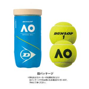 ダンロップ テニスボール ダンロップ オースト...の詳細画像2