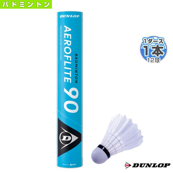 ダンロップ バドミントンシャトル  エアロフライト90／AEROFLITE 90／『1本（1ダース1...