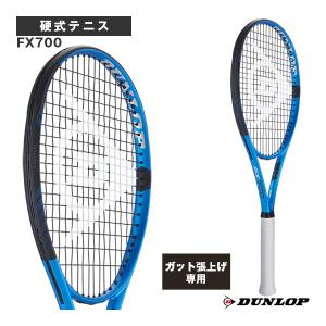 DUNLOP（ダンロップ） 【SALE】【張り代別】ダンロップ エフエックス