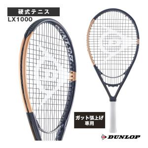 DUNLOP（ダンロップ） DUNLOP LX1000 DS22505 2025FW ネイビー 限定
