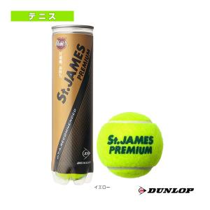 ダンロップ テニスボール  Ｓt,JAMES PREMIUM／セントジェームス・プレミアム／4ヶ入りボトル（STJAMESPRMA4TIN）｜luckpiece