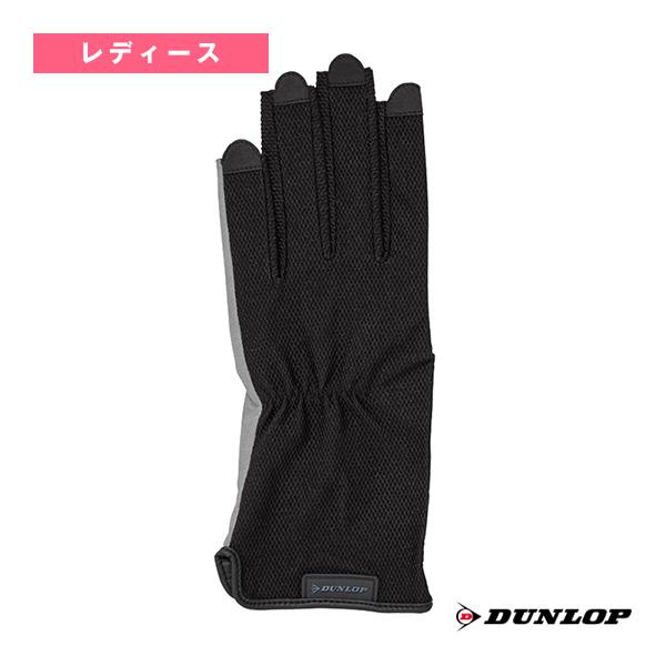 ダンロップ テニスアクセサリ・小物  グローブ ネイルスルータイプ 両手セット 手のひら側穴あきタイ...