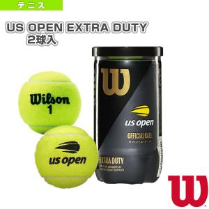 ウィルソン テニスボール  US OPEN EXTRA DUTY 2球入（エクストラデューティ）『缶単位（1缶／2球）』（WRT1000J）｜luckpiece