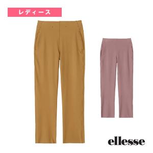 新品 エレッセ パンツ Lサイズ ellesse WIND UP Pants – DIGAWEL ONLINE STORE