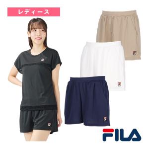 FILA（フィラ） テニスウェア レディース ショートパンツ VL2957