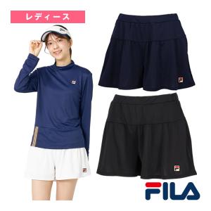 FILAレディーステニスウェア上下 FILA（フィラ） テニスウェア レディース スコート VL2944 2024FW