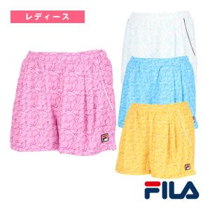 FILA（フィラ） テニスウェア『レディース』 フルジップジャケット