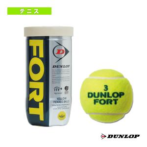 ダンロップ テニスボール  FORT 2球入（フォート）『ペット缶単位（1缶／2球）』（DFFYL2...