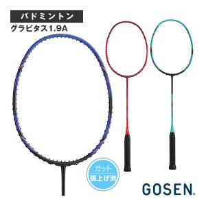 GOSEN（ゴーセン） バドミントンバドミントンラケット GUNGNIR 07R