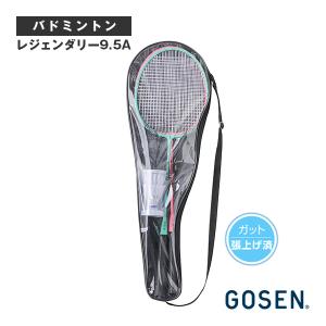 FORTIUS ミズノ バドミントンラケット フォルティウス80 FORTIUS80