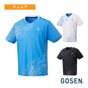 YONEX（ヨネックス） ユニゲームシャツ 10538 011 ホワイト メンズ