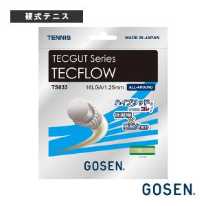 GOSEN（ゴーセン） ミクロスーパー 125 130 135 硬式テニスガット