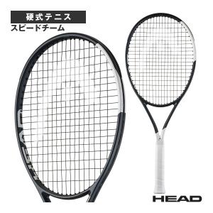 ヨネックス YONEX 【並品】硬式テニスラケットG1 VCORE Si SPEED