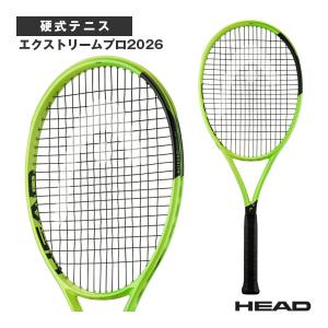 HEAD EXTREME MP ヘッド　エクストリーム　硬式テニスラケット EXTREME（HEAD） ヘッド テニスラケット 2026年07月下旬 『予約