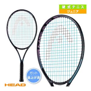 ヘッド テニスラケット  グラビティジュニア25/GRAVITY JR. 25/ジュニア『235013』｜luckpiece