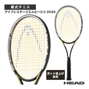 YONEX（ヨネックス） テニスラケット 『フレームのみ』レグナ100 REGNA