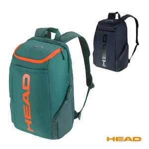 ヘッド テニスバッグ  プロバックパック28リットル/PRO BACKPACK 28L/ラケット2本収納可『260233/260263』｜luckpiece