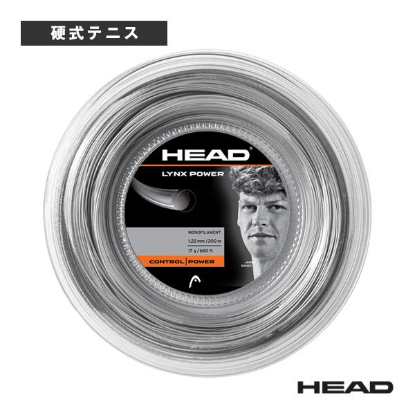 ヘッド テニスストリング『ロール他』  リンクス パワー Lynx Power 200mロール 28...