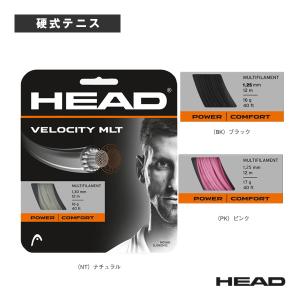 YONEX（ヨネックス） ソフトテニスストリング『単張』 『10張単位