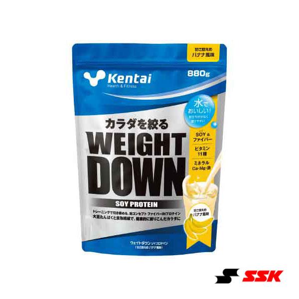 Kentai オールスポーツサプリメント・ドリンク  ウェイトダウン SOYプロテイン/バナナ風味/...