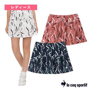 ルコック レディース テニススコートの高価買取価格