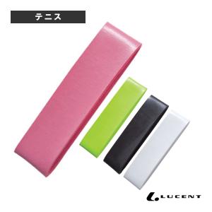 ルーセント テニスアクセサリ・小物 ウェットグリップテープ XLE-518