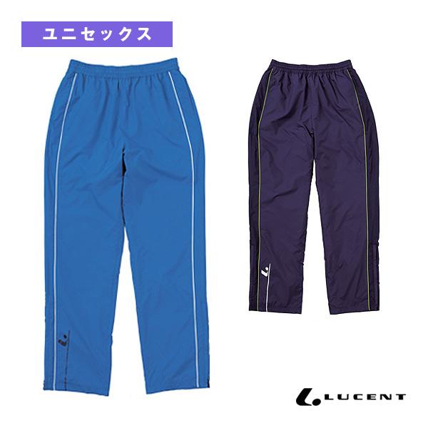 ルーセント テニスウェア『メンズ/ユニ』  ウィンドウォーマーパンツ ユニセックス XLW-530