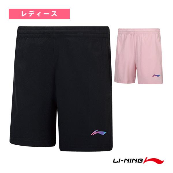 リーニン バドミントンウェア『レディース』  トレーニングパンツ レディース AAPW038
