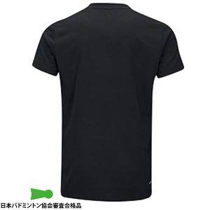 リーニン バドミントンウェア『ジュニア』 ゲー...の詳細画像5