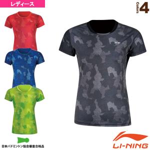 リーニン テニス・バドミントンウェア（レディース）  中国ナショナルチームゲームシャツ／レディース（AAYN044）｜luckpiece