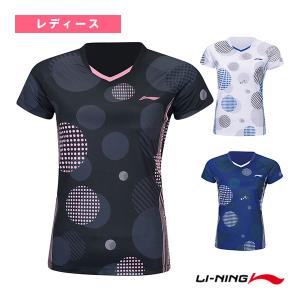 MIZUNO（ミズノ） ゲームシャツ ユニホーム ノースリーブ 上 テニス