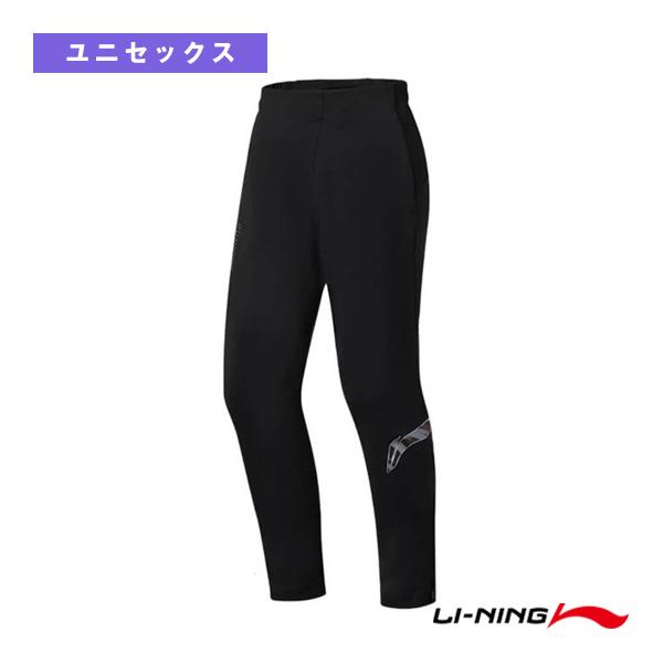 リーニン バドミントンウェア『メンズ/ユニ』  トレーニングパンツ ユニセックス AKYS951