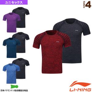 リーニン テニス・バドミントンウェア（メンズ/ユニ）  中国ナショナルチームゲームシャツ／2枚組／ユニセックス（ATSP145）｜luckpiece
