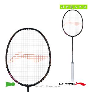 LI-NING リーニン バドミントンラケット AXフォース80 AXFORCE80 AX80