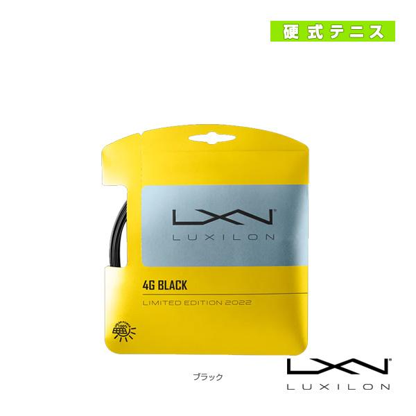 ルキシロン テニスストリング（単張）  ルキシロン4Gブラック125／LUXILON 4G BLAC...