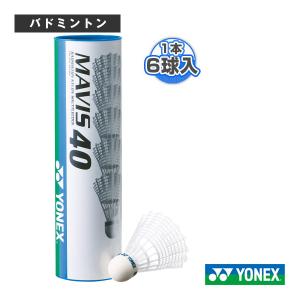 GOSEN ゴーセン（GOSEN）（メンズ、レディース）シャトル