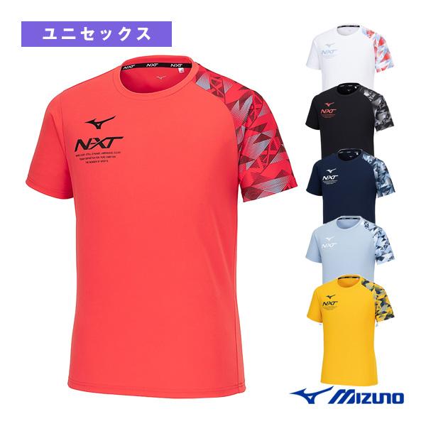 ミズノ オールスポーツウェア『メンズ/ユニ』  N-XT/Tシャツ/ユニセックス『32JAB210』