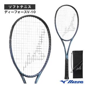 YONEX（ヨネックス） ソフトテニスラケット カーボネックスクラウン