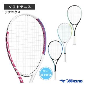 MIZUNO（ミズノ） ミズノソフトテニスラケット エフスピードS01/F