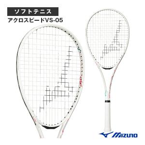 ラックピースYahoo店】テニス、バドミントン、ソフトテニス。ラケット
