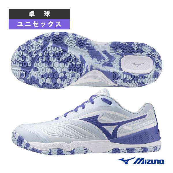 ミズノ 卓球シューズ  ウエーブメダル8 WAVE MEDAL 8 ユニセックス 81GA2582