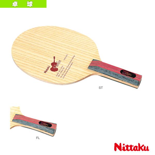 ニッタク 卓球ラケット  バイオリン VIOLIN NE-6756/NE-6757