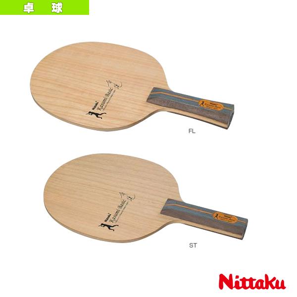ニッタク 佳純ベーシック／KASUMI BASIC（NE-6838／NE-6839） 卓球ラケット 
