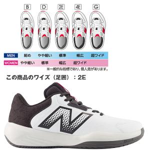 ニューバランス テニスシューズ 696 v6 ...の詳細画像1