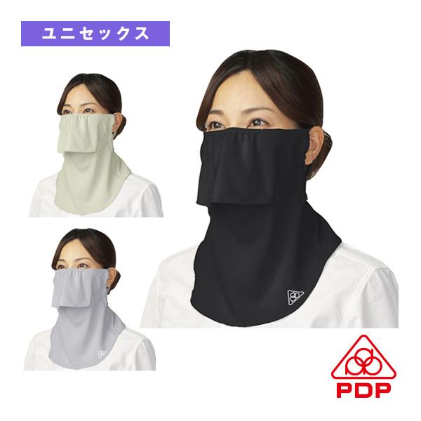 PDP テニスアクセサリ・小物  無地耳カバーなしフェイスマスク/ユニセックス『PTA-M07』